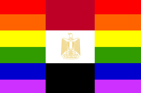 Egypt Gay Flag, reconstruction of the flag design