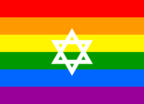 Six rainbow stripes with a white Star of David outlined at the centre.