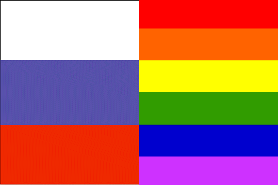 Russia Gay Flag, reconstruction of the flag design